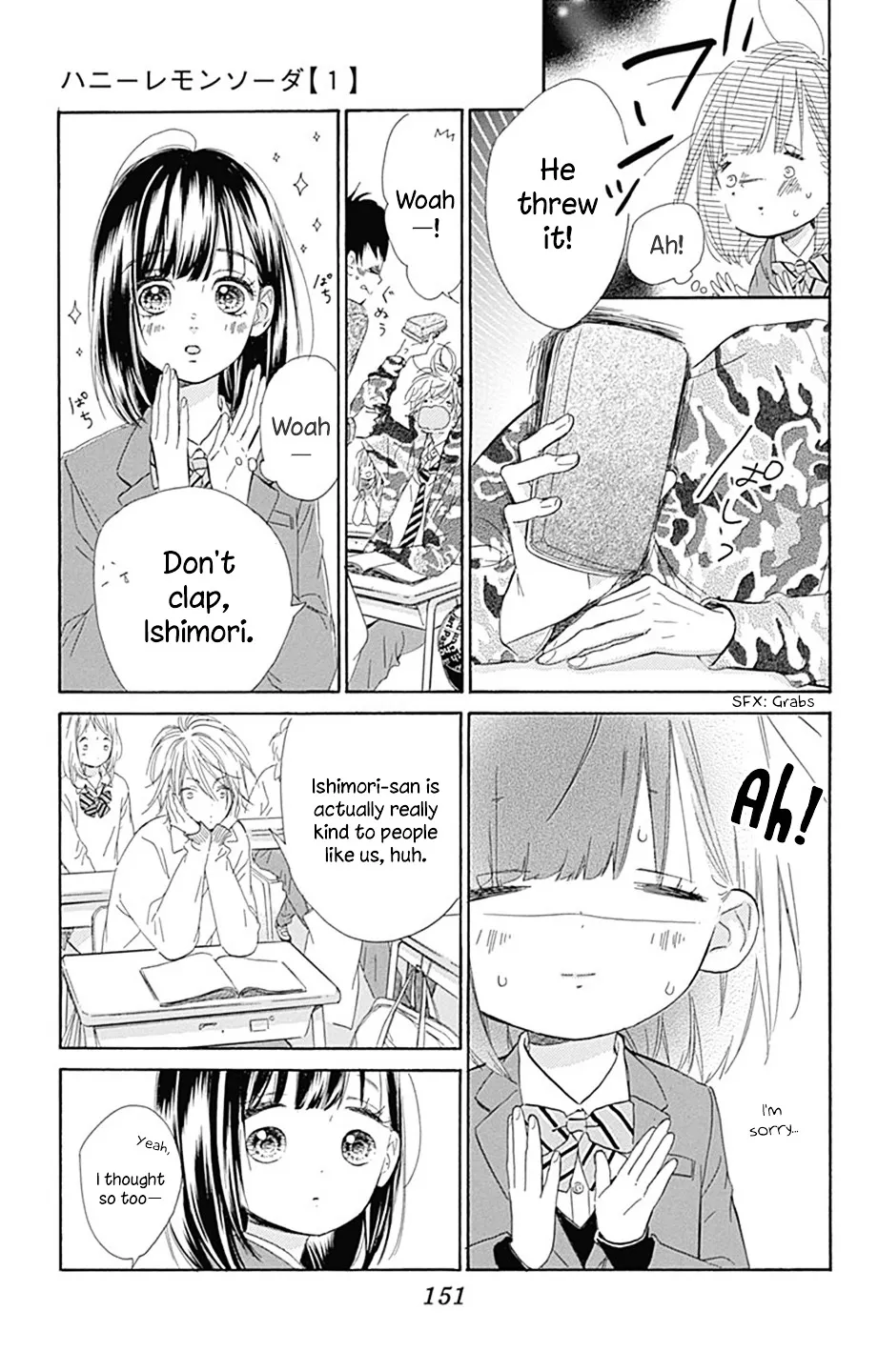 Honey Come Honey - Chapter 4 - Page 29