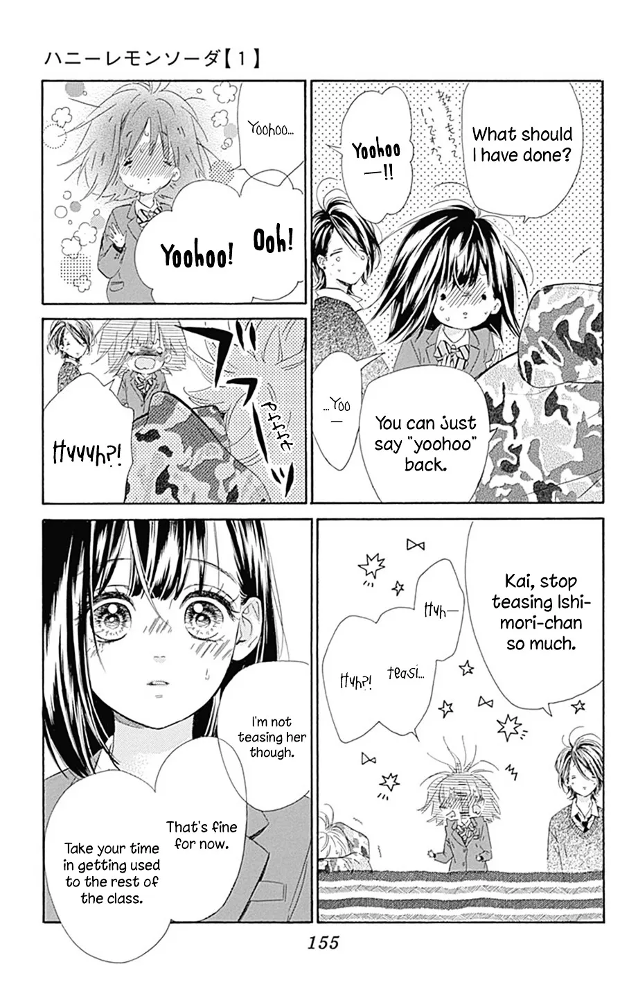 Honey Come Honey - Chapter 4 - Page 37