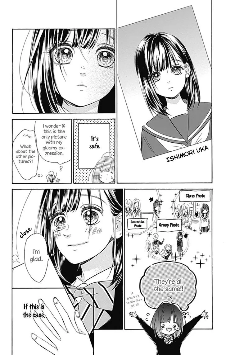 Honey Come Honey - Chapter 6 - Page 31