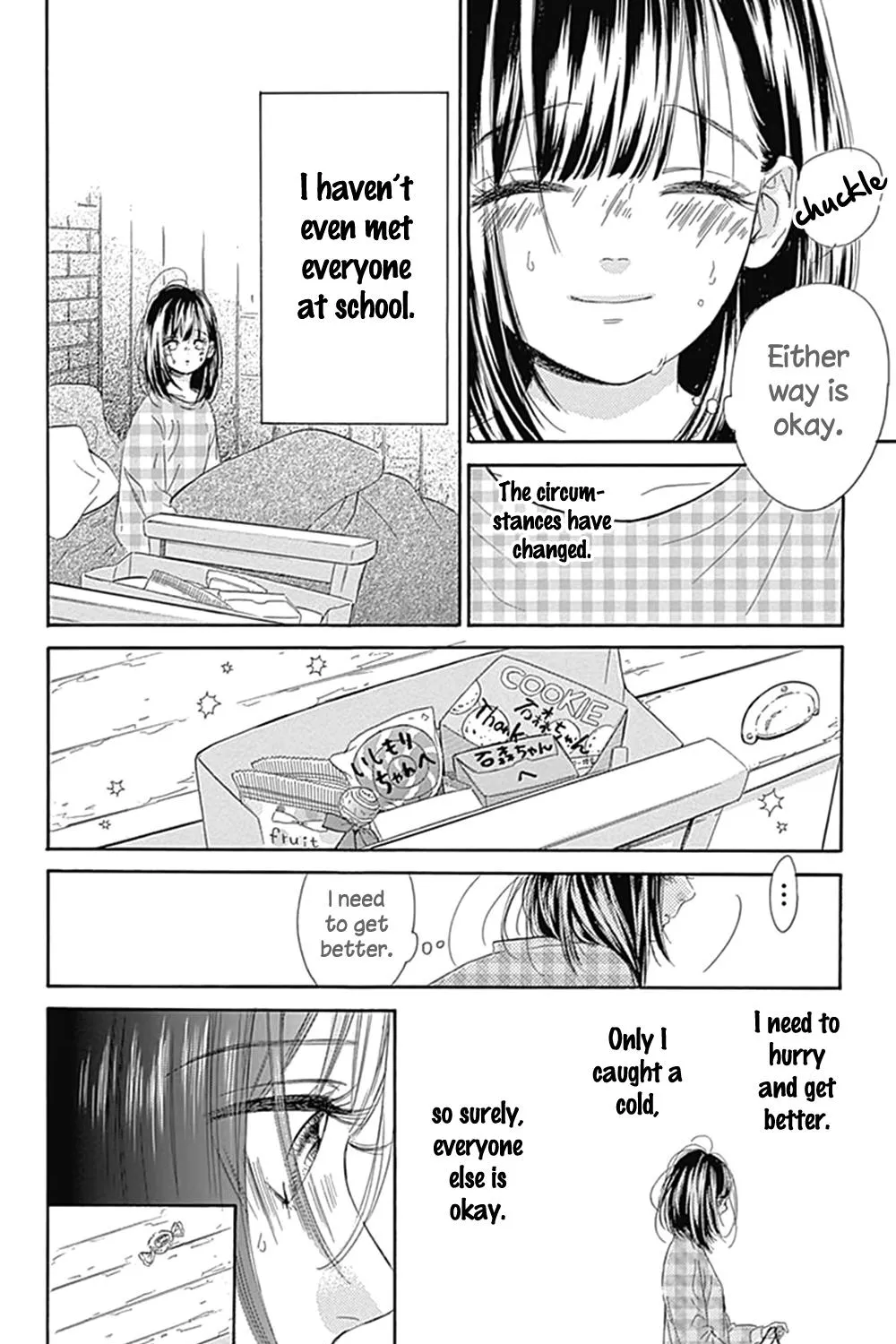Honey Come Honey - Chapter 7 - Page 13