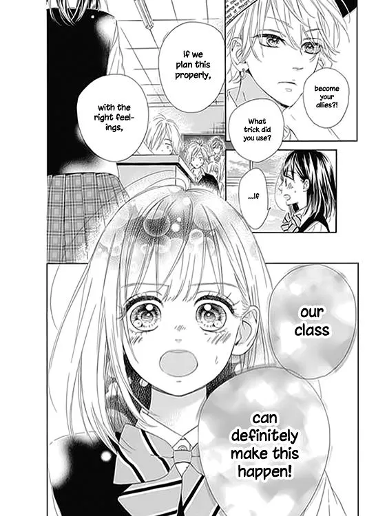 Honey Come Honey - Chapter 12 - Page 7