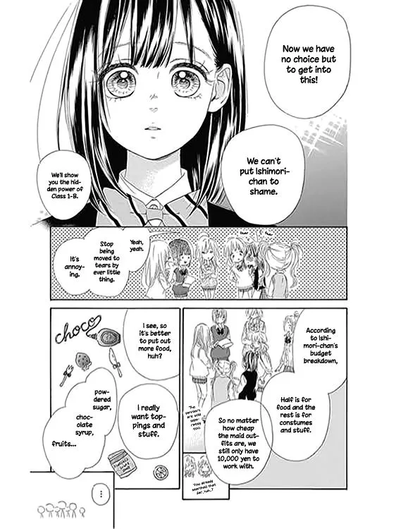 Honey Come Honey - Chapter 12 - Page 13