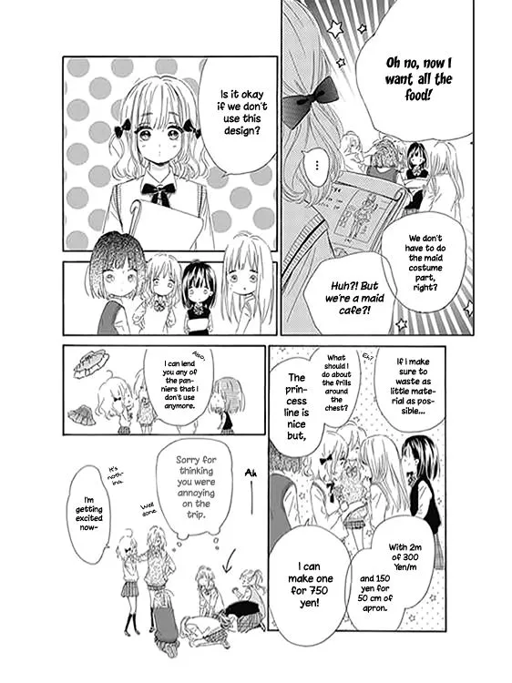 Honey Come Honey - Chapter 12 - Page 15