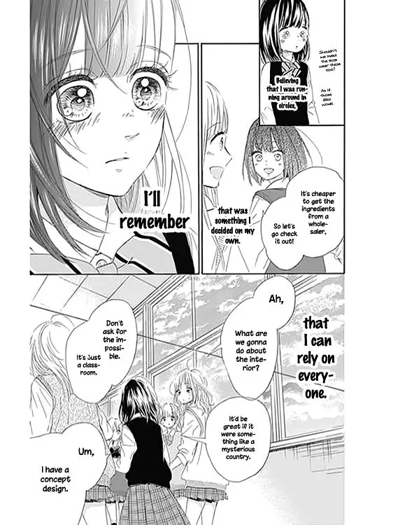 Honey Come Honey - Chapter 12 - Page 17