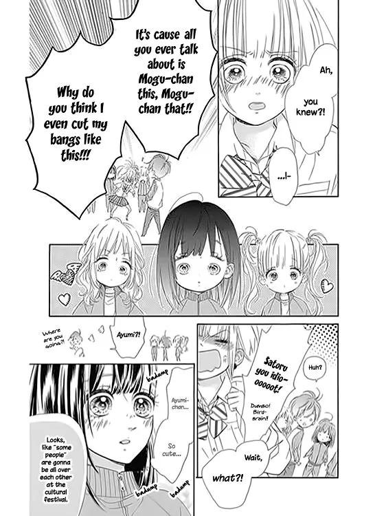Honey Come Honey - Chapter 12 - Page 25