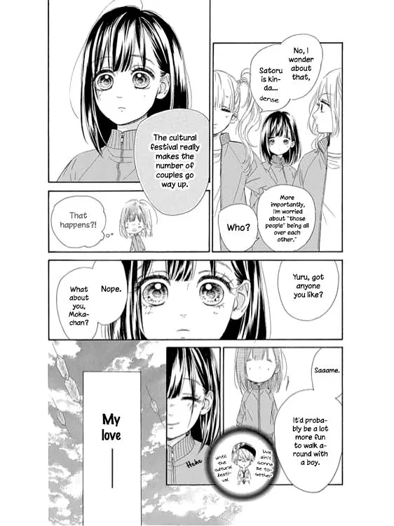 Honey Come Honey - Chapter 12 - Page 27