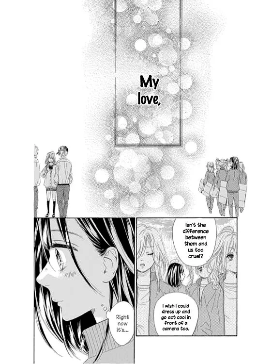 Honey Come Honey - Chapter 12 - Page 35
