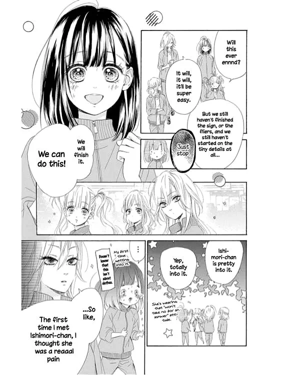 Honey Come Honey - Chapter 12 - Page 41