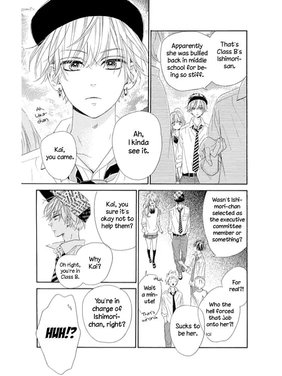 Honey Come Honey - Chapter 12 - Page 49