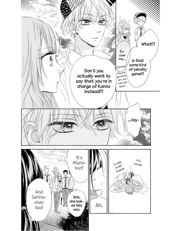 Honey Come Honey - Chapter 12 - Page 51