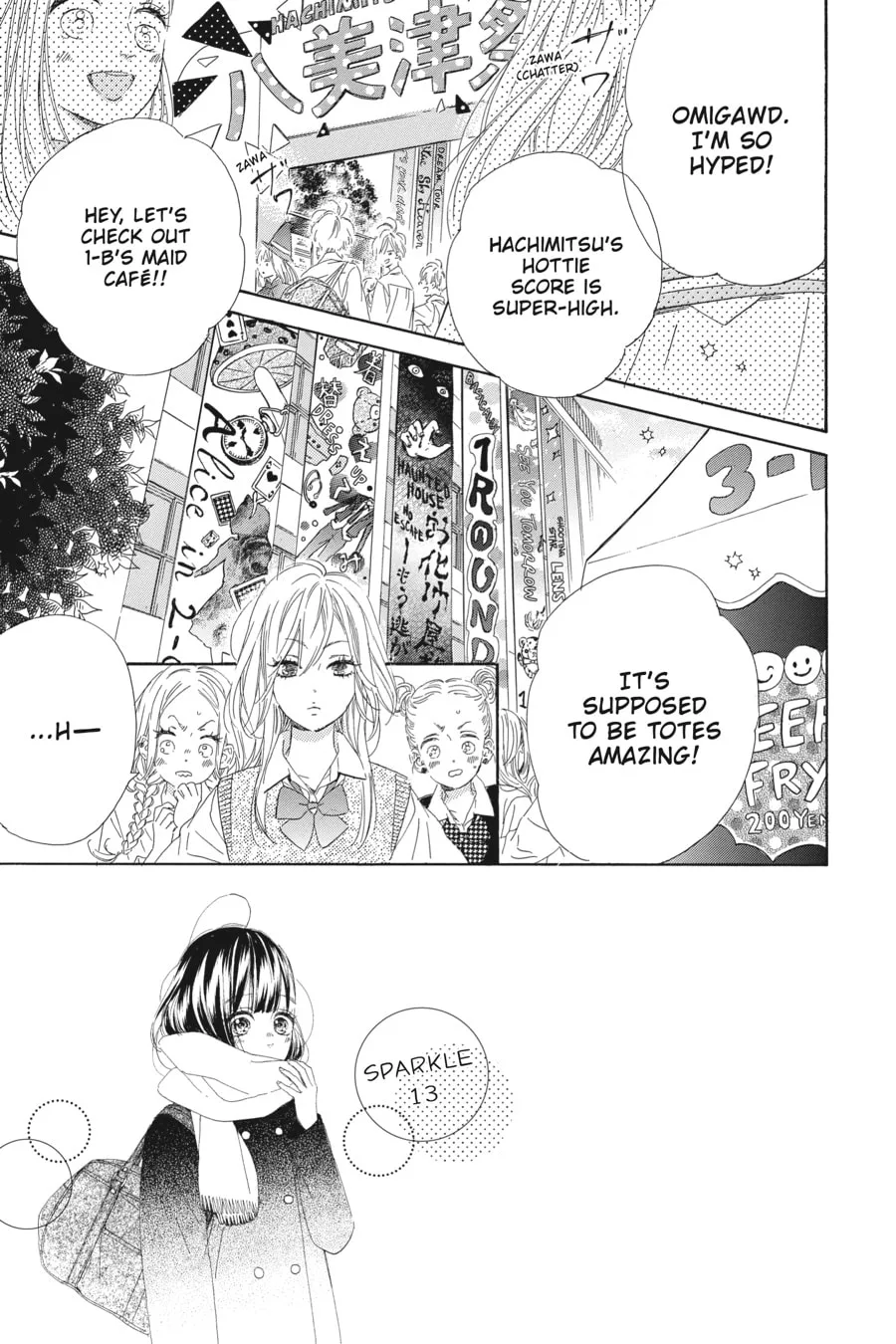 Honey Come Honey - Chapter 13 - Page 7