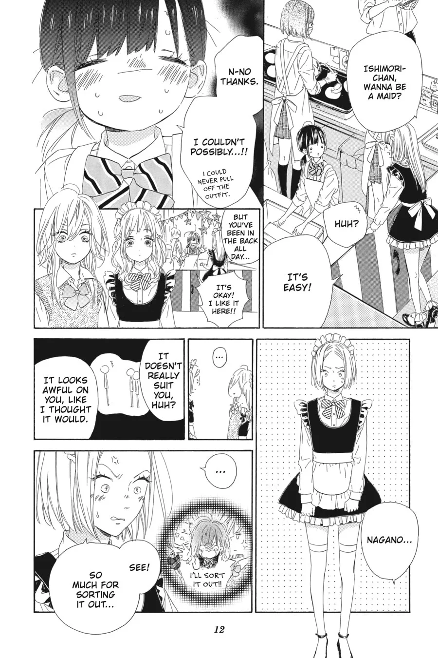 Honey Come Honey - Chapter 13 - Page 13