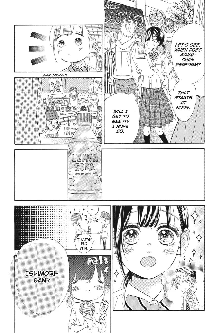 Honey Come Honey - Chapter 13 - Page 43