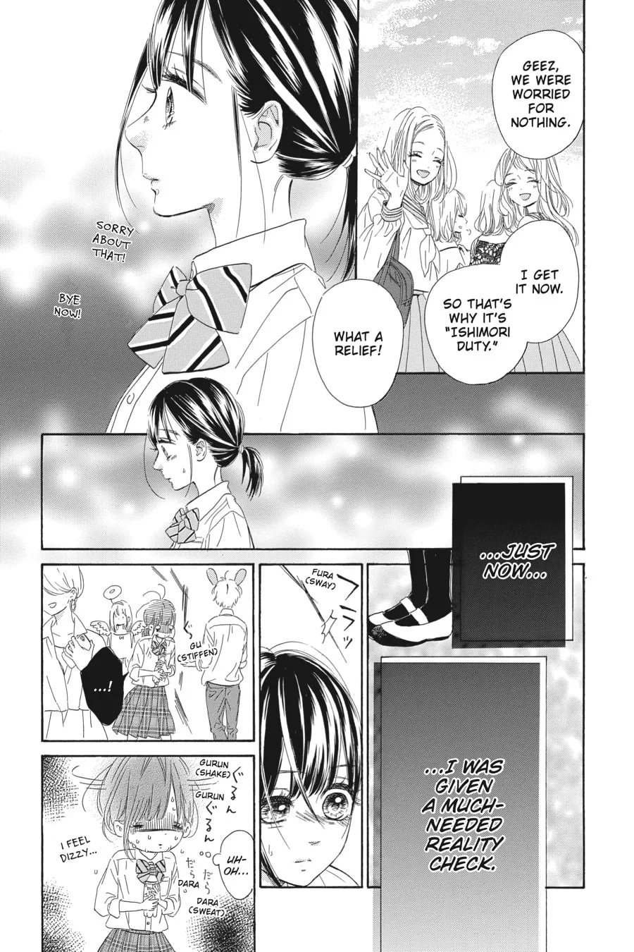 Honey Come Honey - Chapter 13 - Page 51