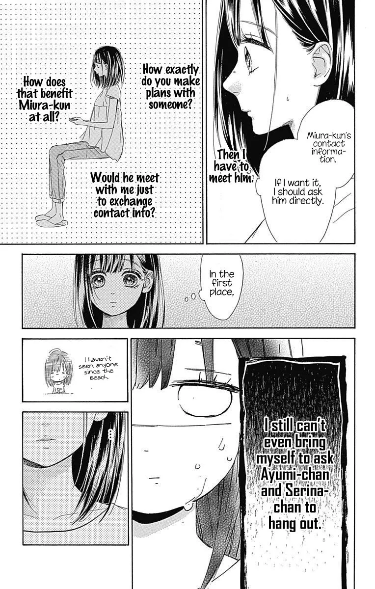Honey Come Honey - Chapter 18 - Page 11