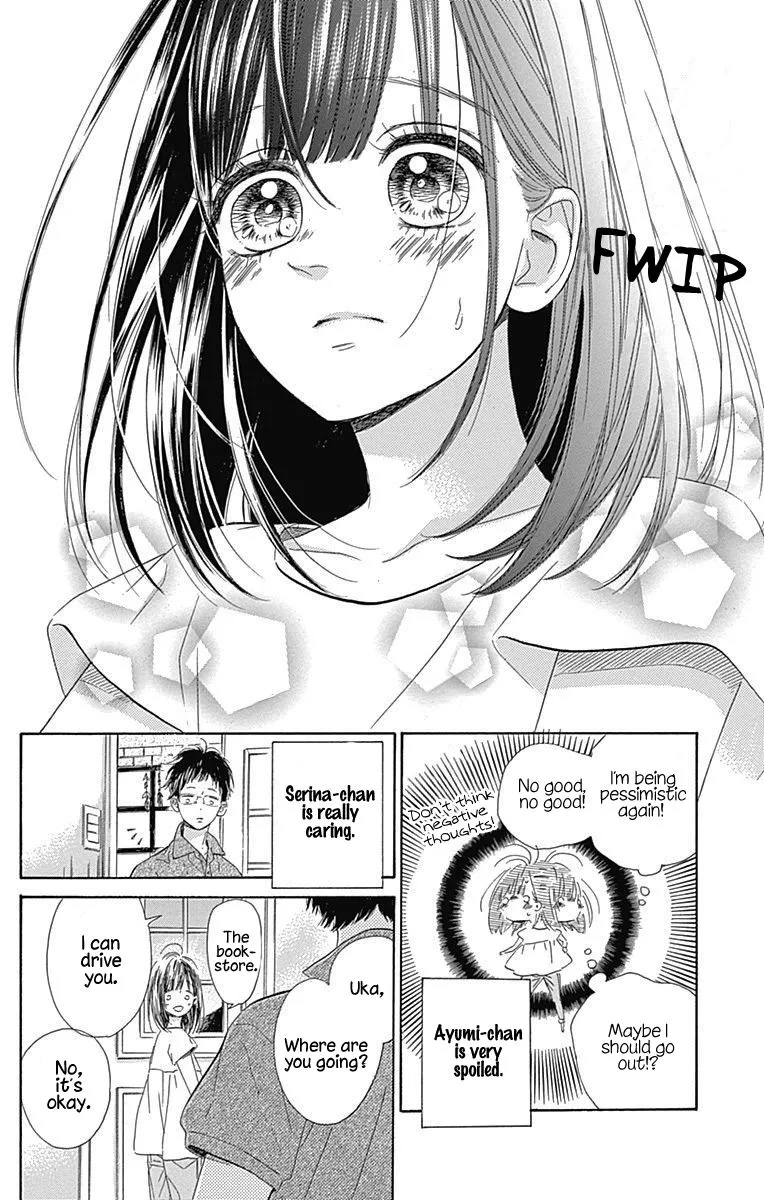 Honey Come Honey - Chapter 18 - Page 13