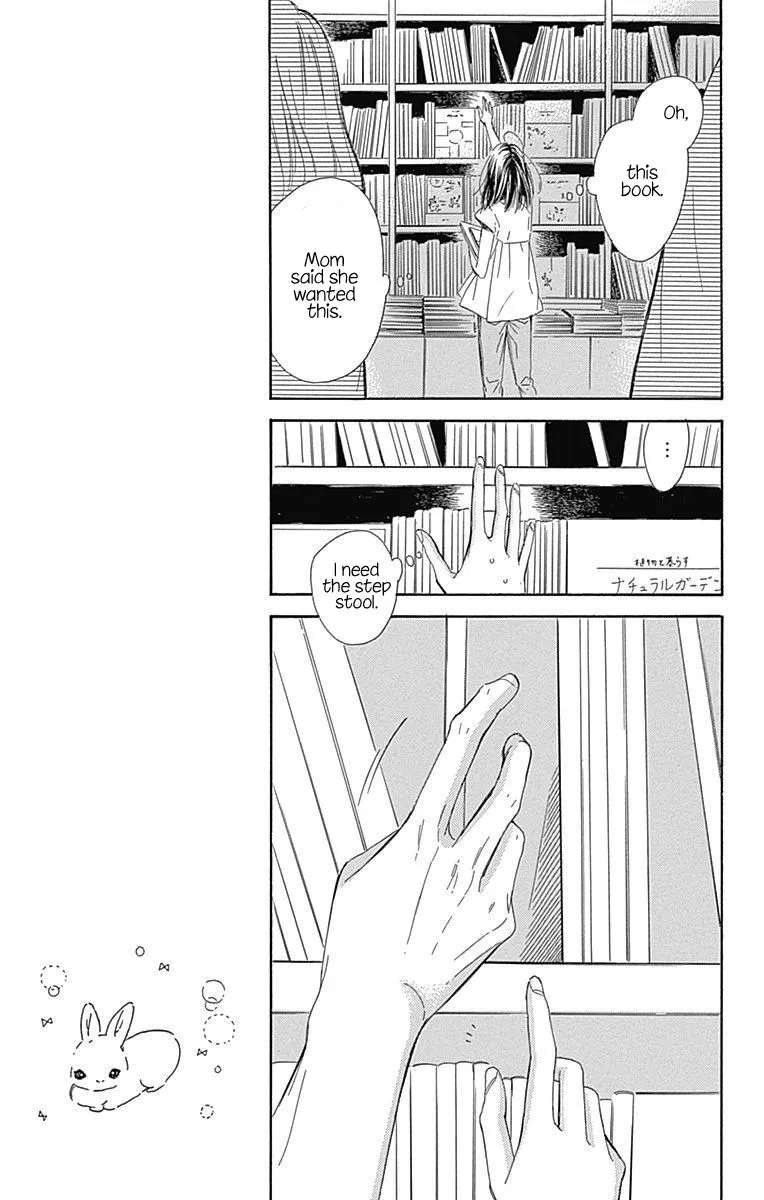 Honey Come Honey - Chapter 18 - Page 23