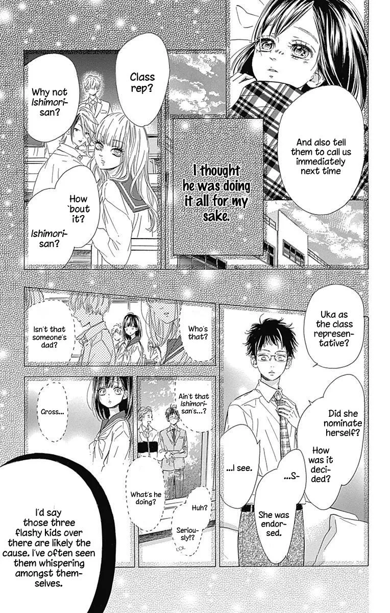 Honey Come Honey - Chapter 19 - Page 7