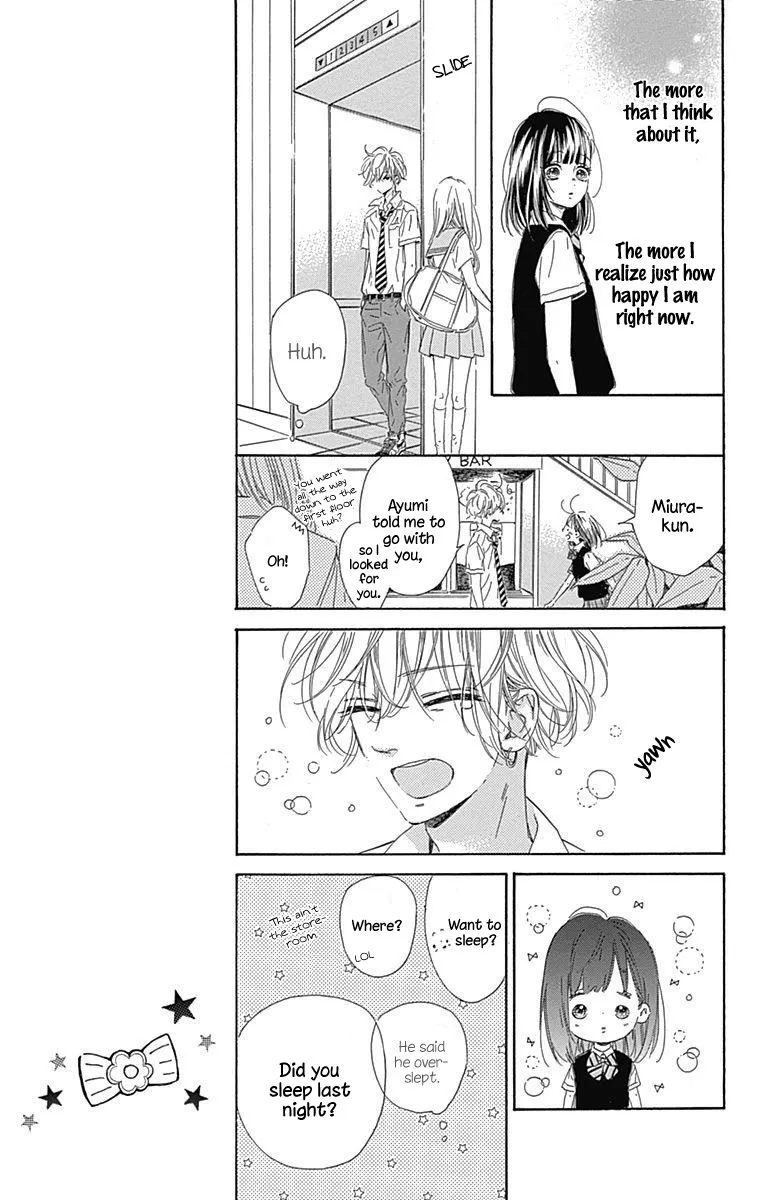 Honey Come Honey - Chapter 19 - Page 39