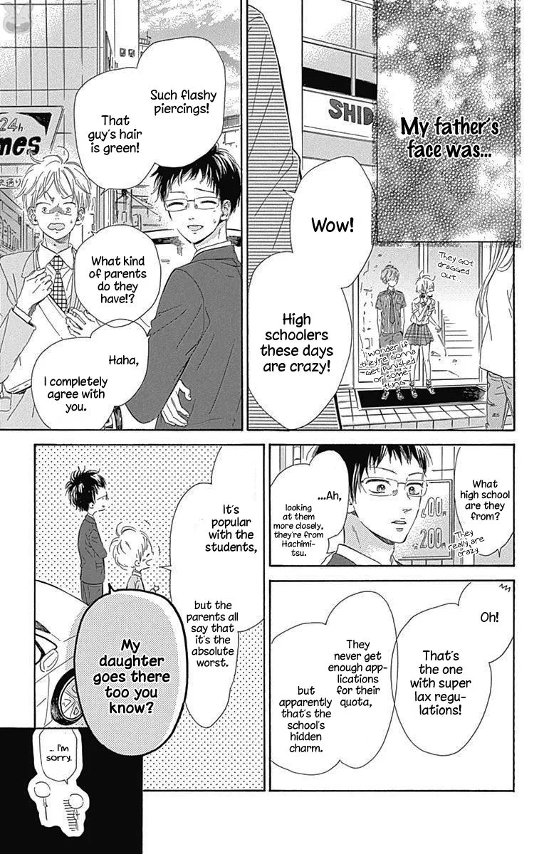 Honey Come Honey - Chapter 19 - Page 51