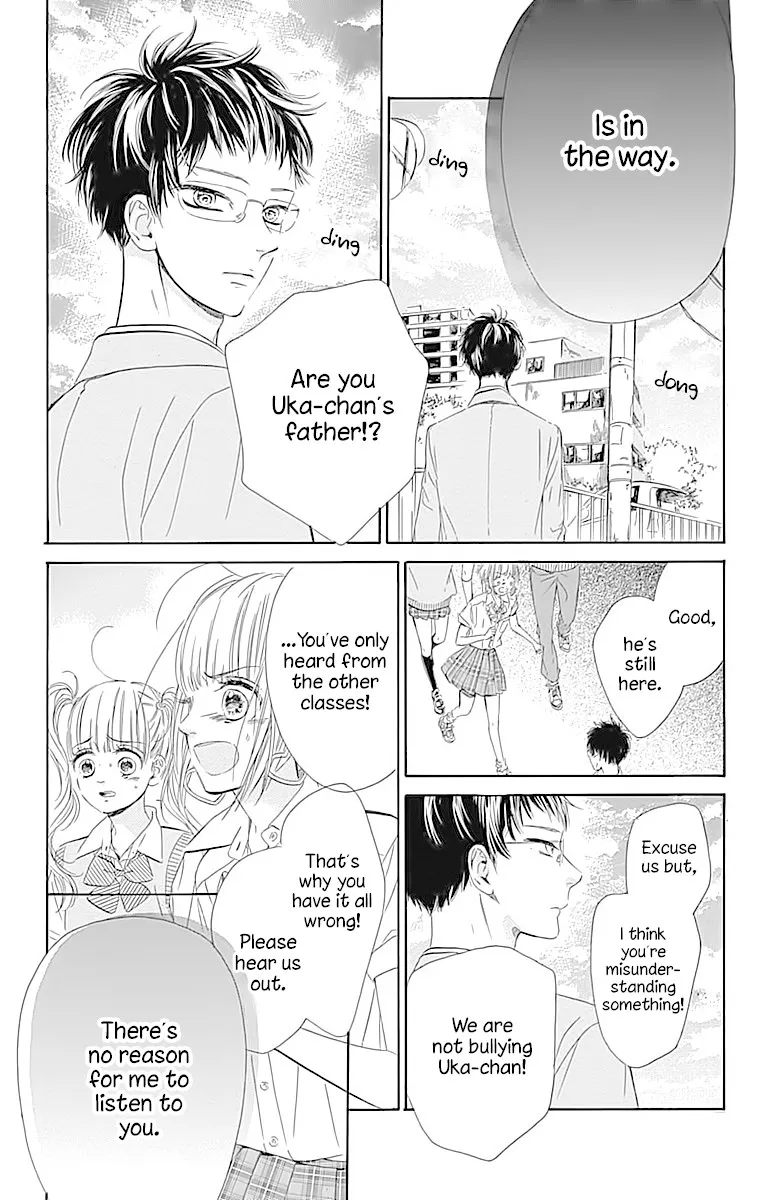 Honey Come Honey - Chapter 20 - Page 23