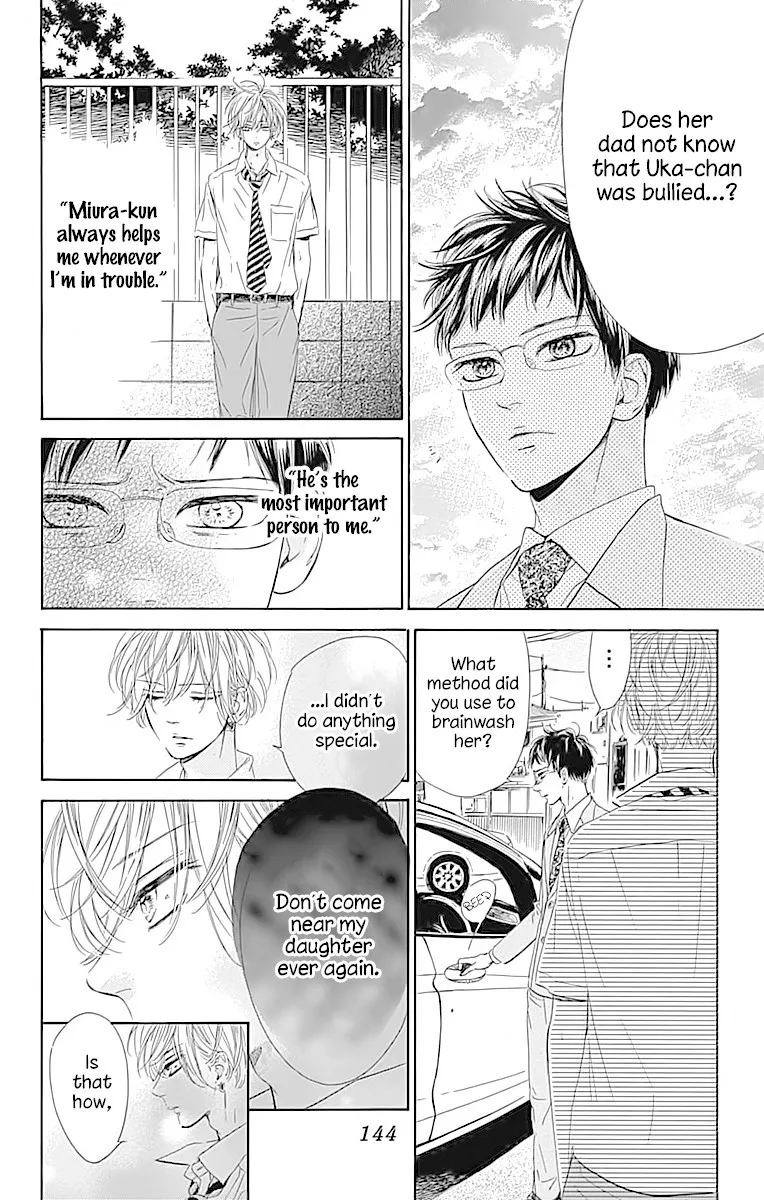 Honey Come Honey - Chapter 20 - Page 29
