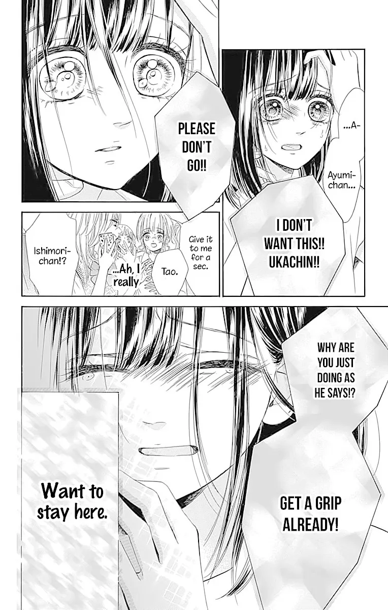 Honey Come Honey - Chapter 20 - Page 45