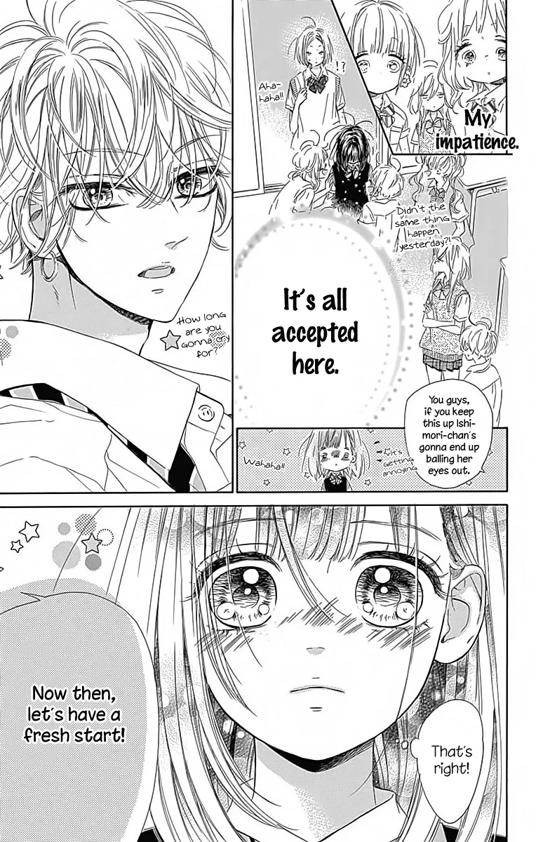 Honey Come Honey - Chapter 22 - Page 15