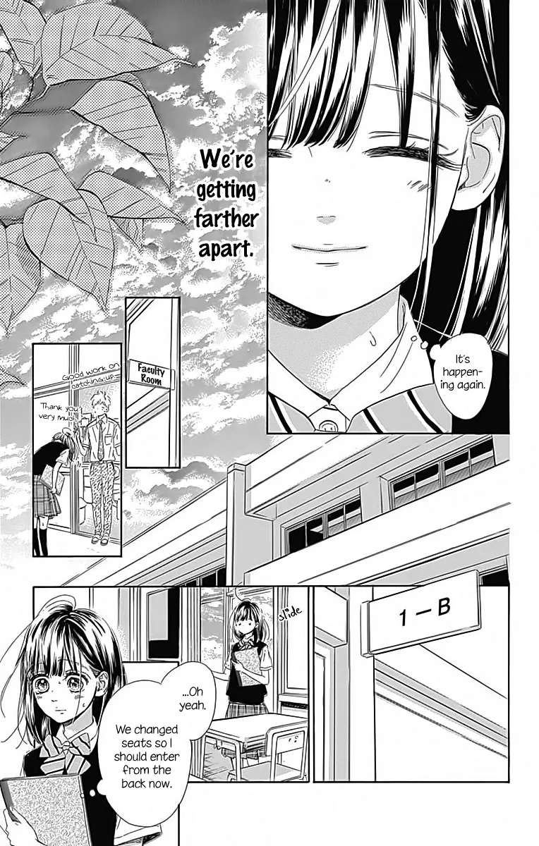 Honey Come Honey - Chapter 22 - Page 23
