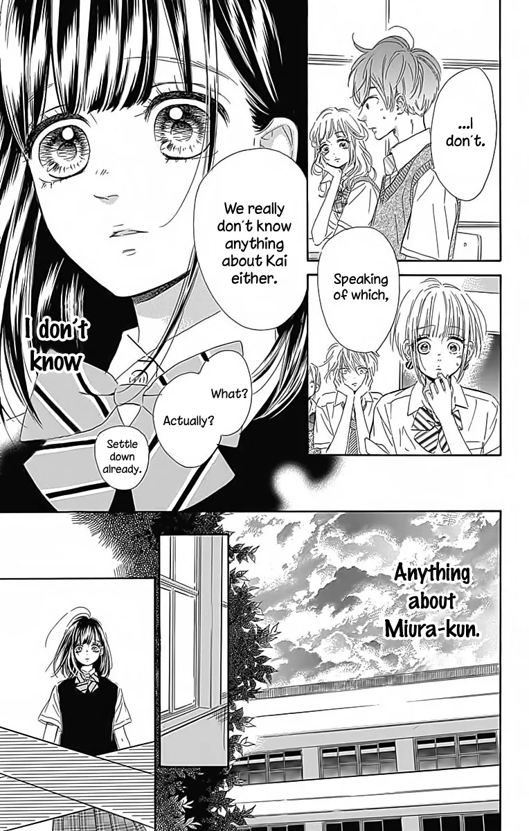 Honey Come Honey - Chapter 23 - Page 13