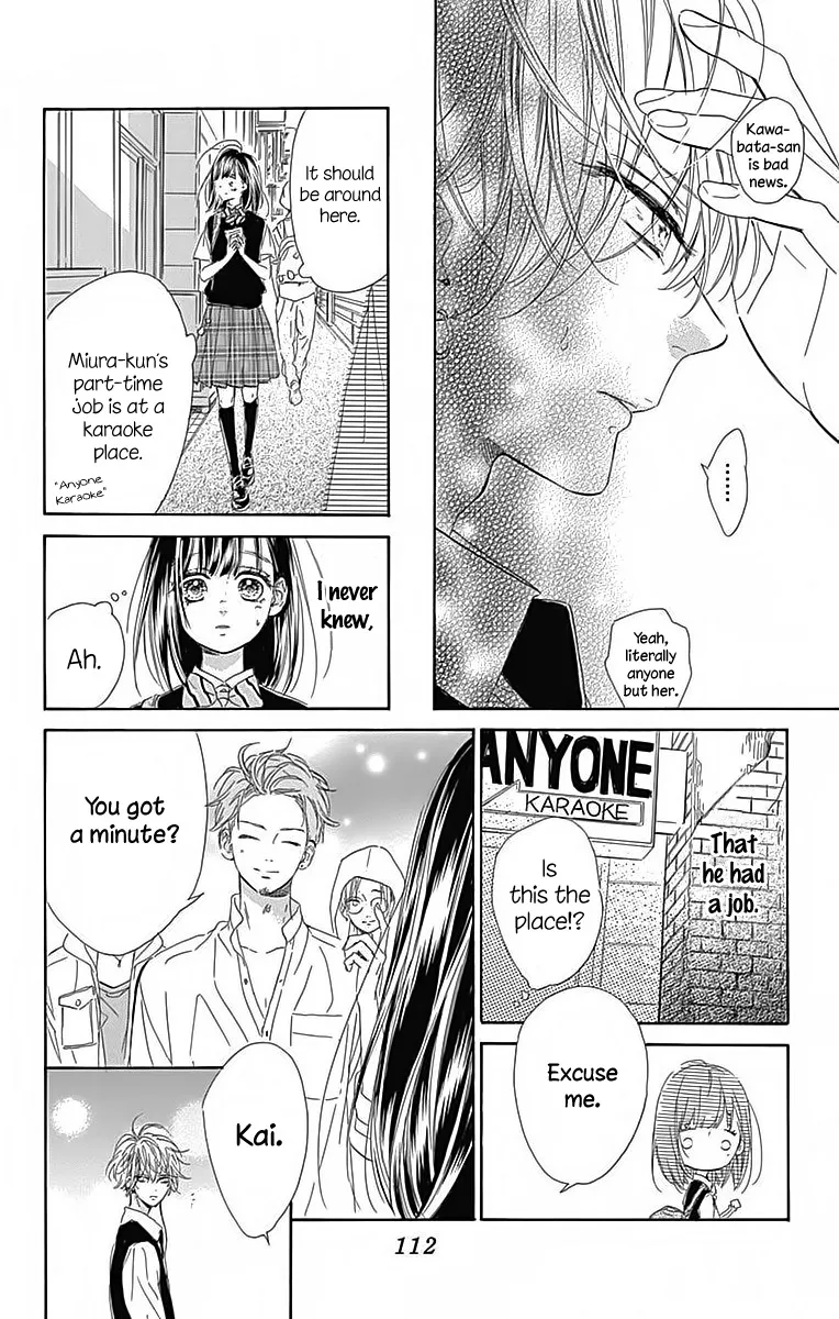 Honey Come Honey - Chapter 23 - Page 51