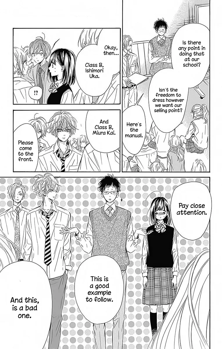 Honey Come Honey - Chapter 24 - Page 9