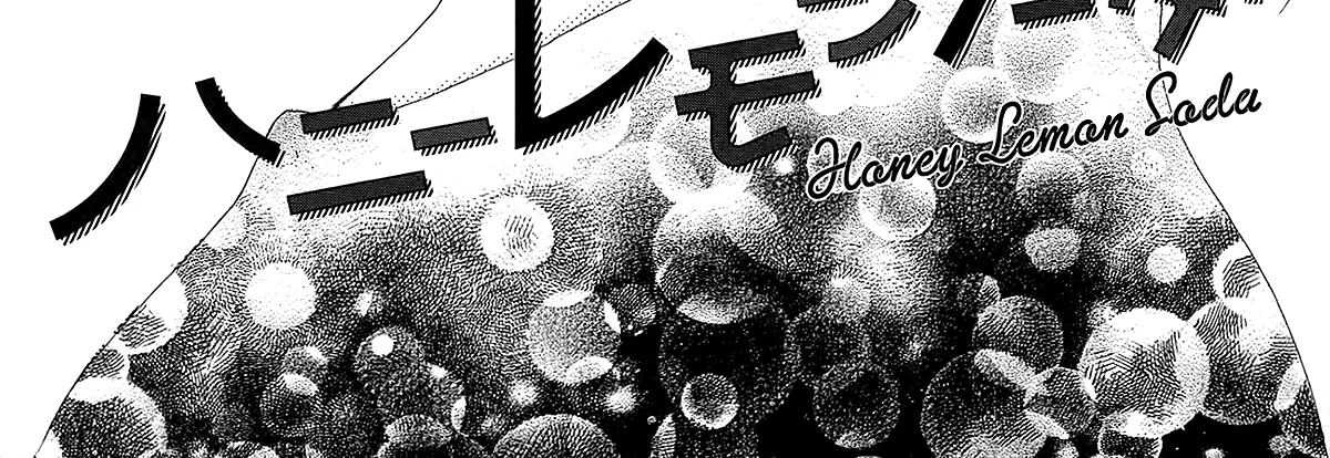 Honey Come Honey - Chapter 25 - Page 21
