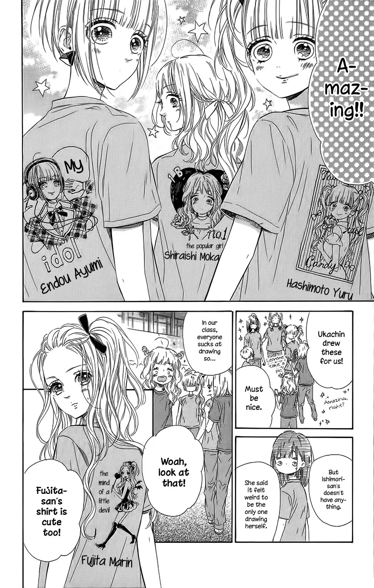 Honey Come Honey - Chapter 26 - Page 13