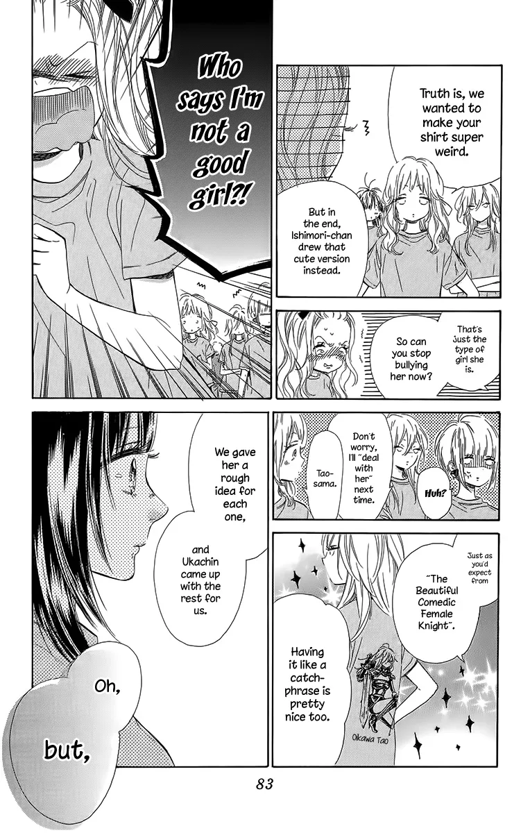 Honey Come Honey - Chapter 26 - Page 15