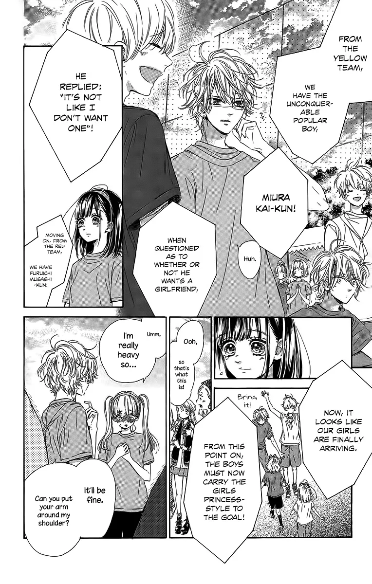 Honey Come Honey - Chapter 26 - Page 21