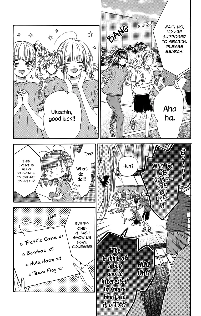 Honey Come Honey - Chapter 26 - Page 31