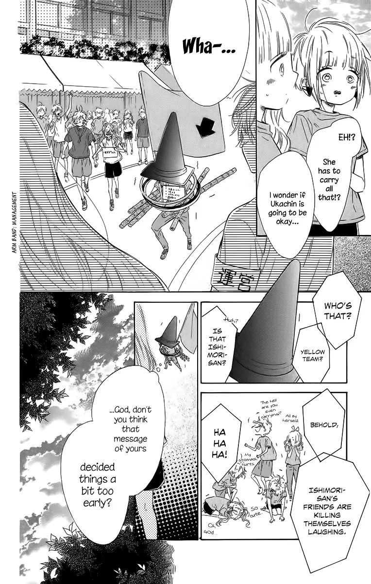 Honey Come Honey - Chapter 26 - Page 33