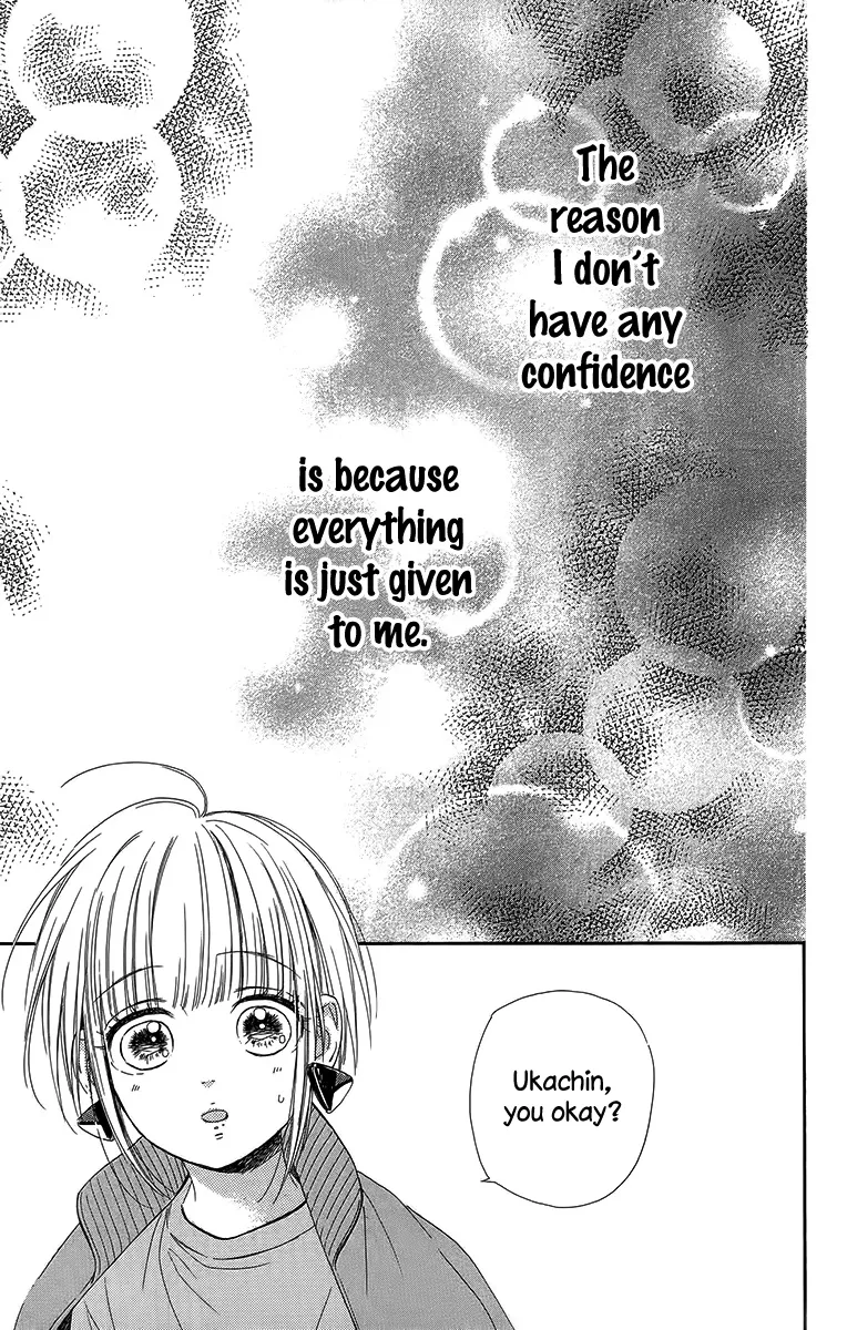 Honey Come Honey - Chapter 26 - Page 43