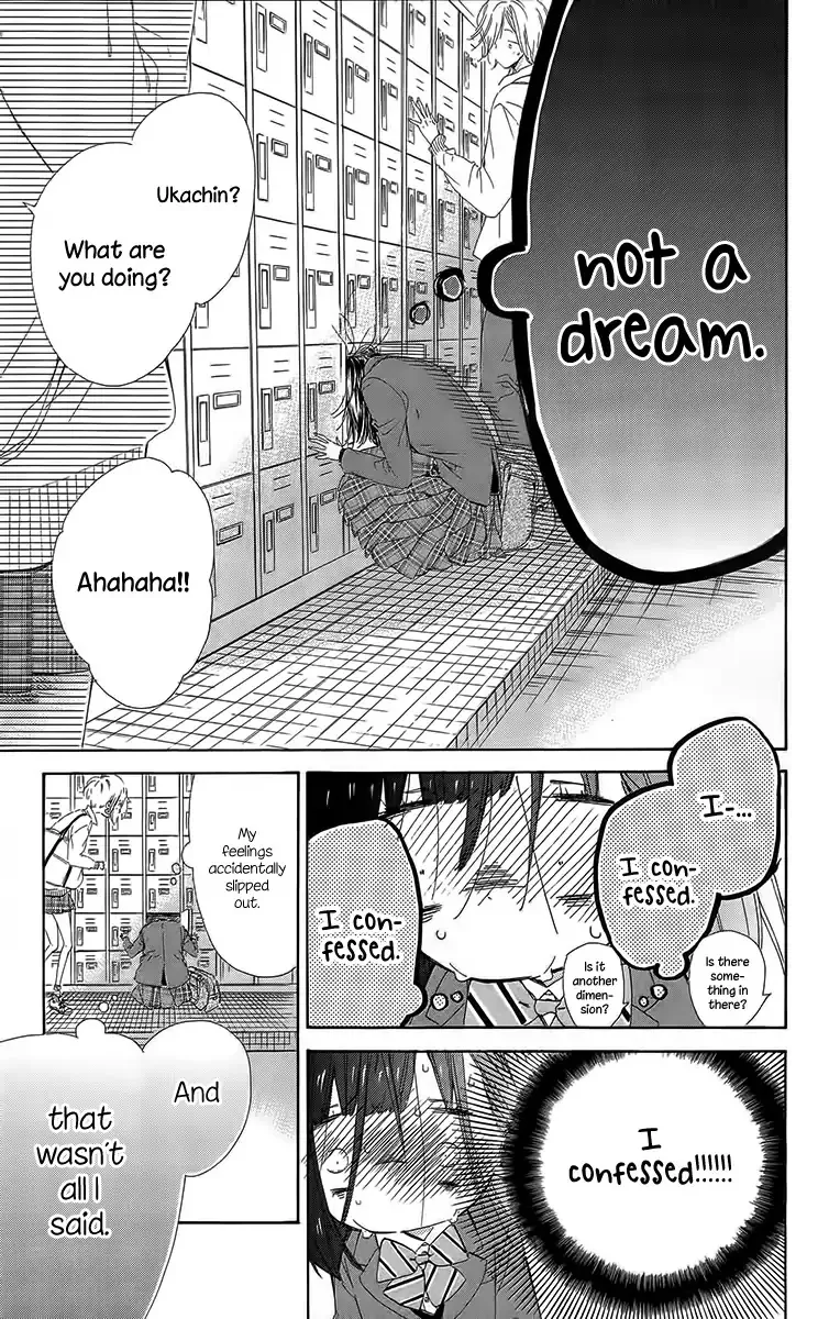 Honey Come Honey - Chapter 27 - Page 5