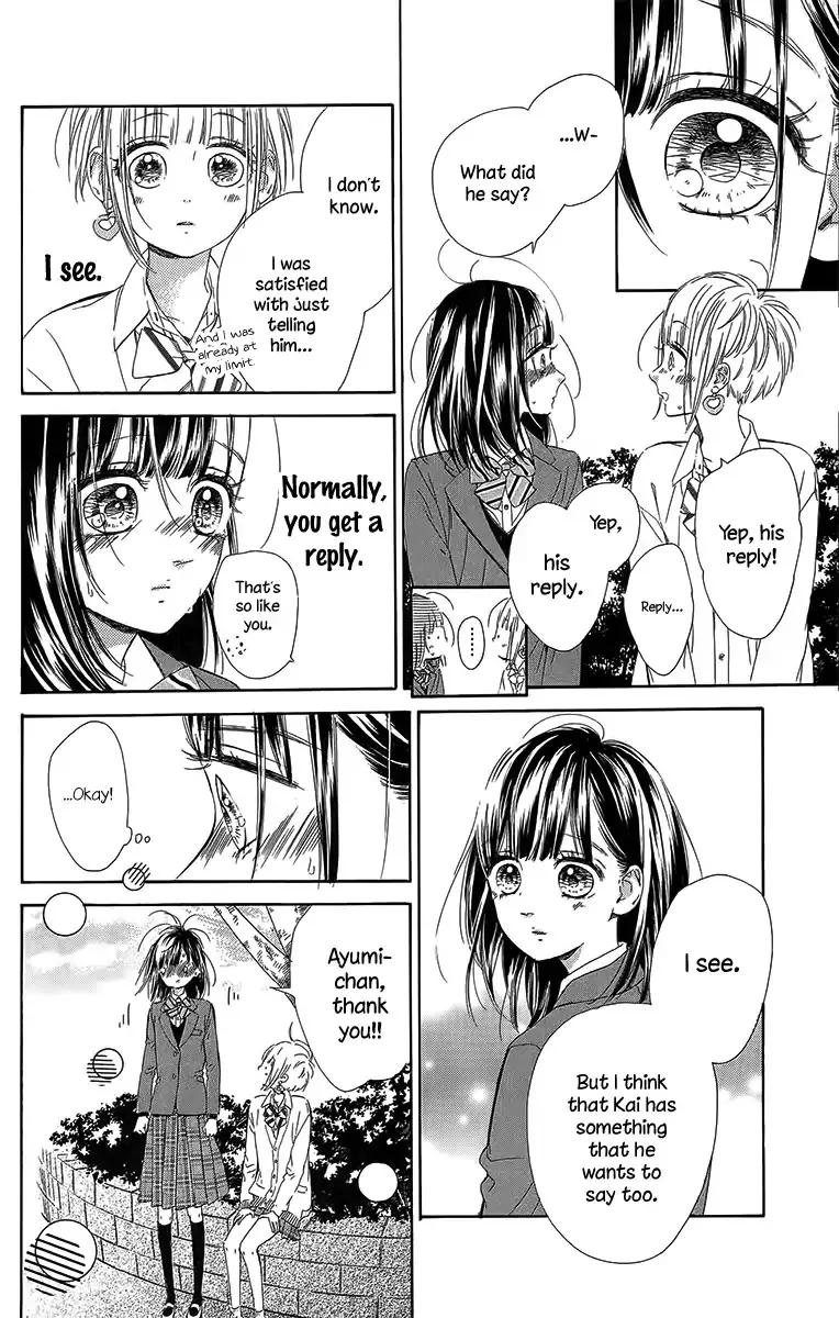 Honey Come Honey - Chapter 27 - Page 15