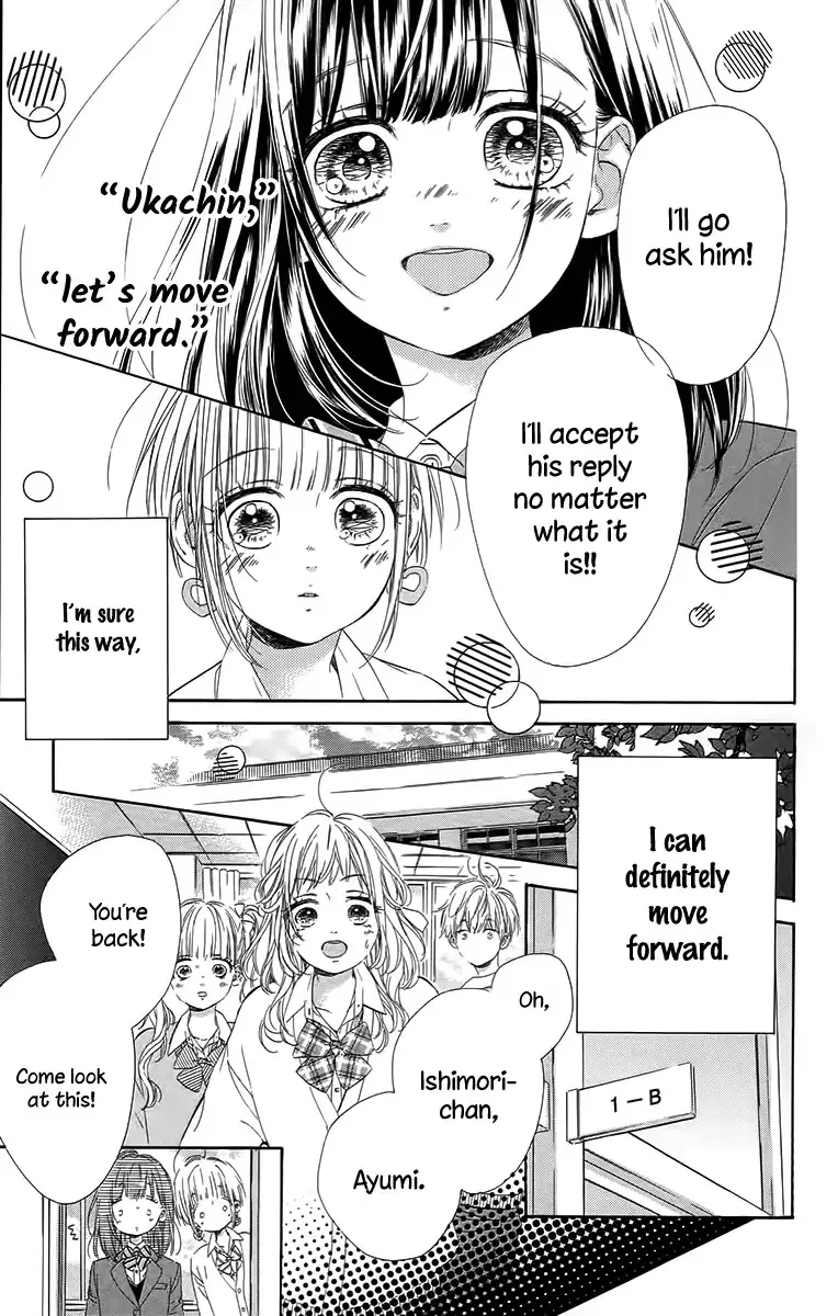 Honey Come Honey - Chapter 27 - Page 17