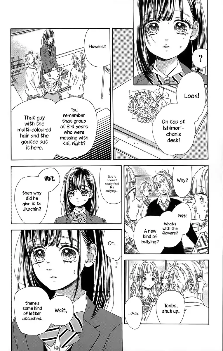 Honey Come Honey - Chapter 27 - Page 19