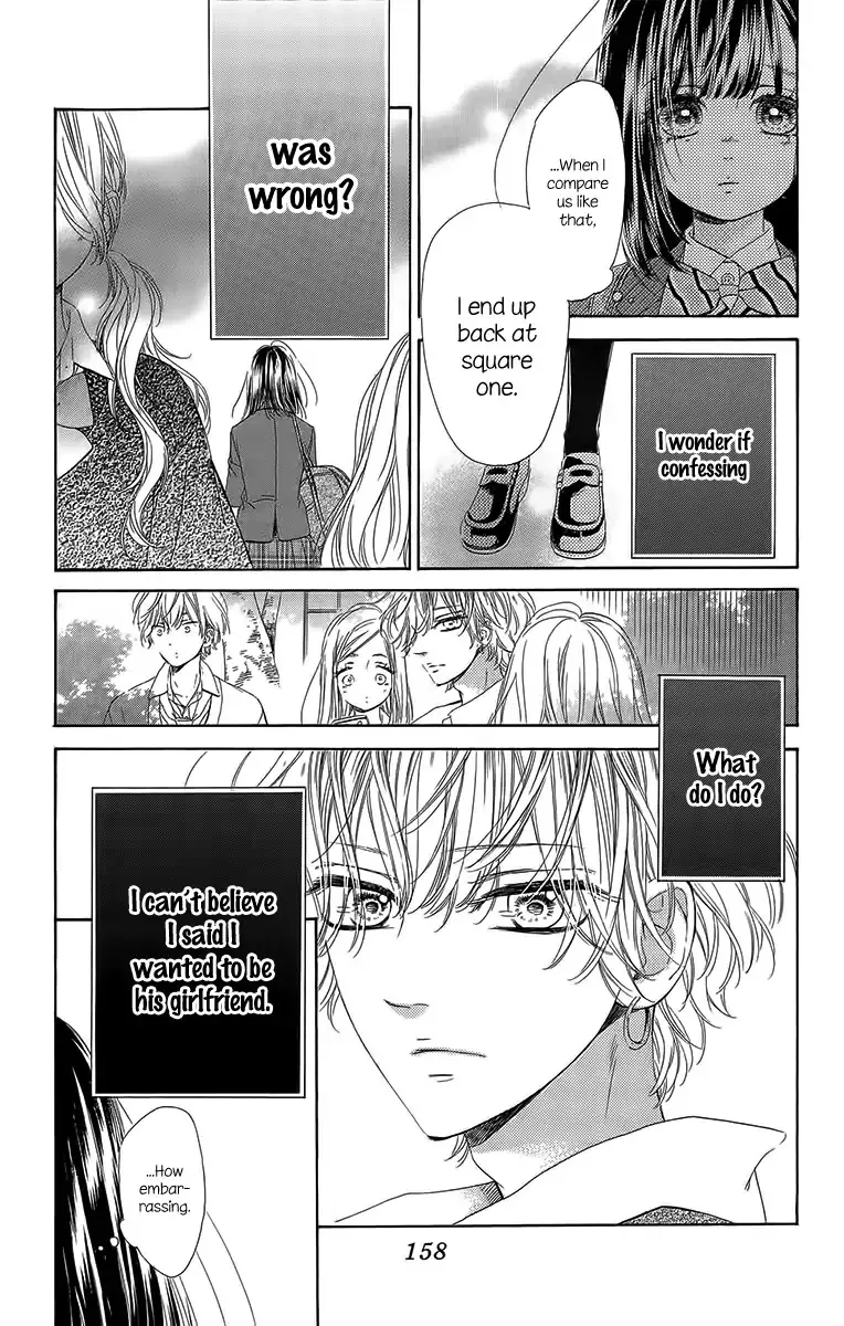 Honey Come Honey - Chapter 27 - Page 31