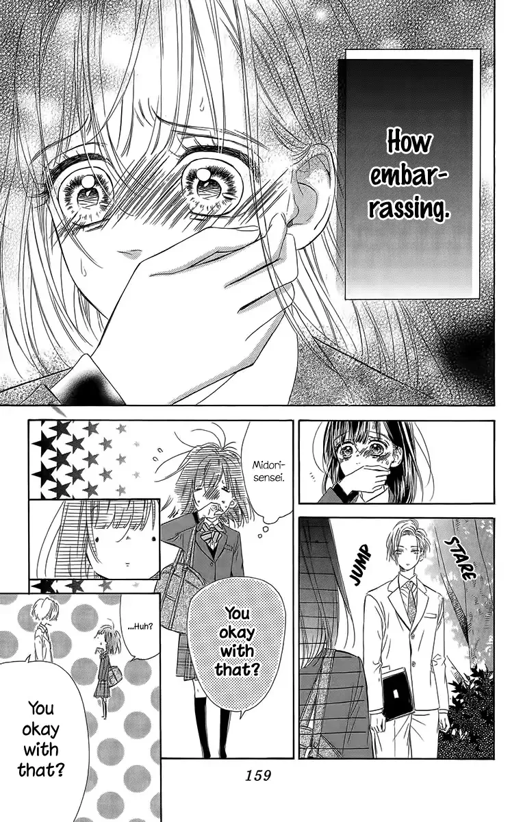 Honey Come Honey - Chapter 27 - Page 33