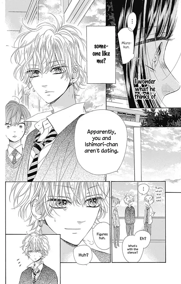 Honey Come Honey - Chapter 28 - Page 43