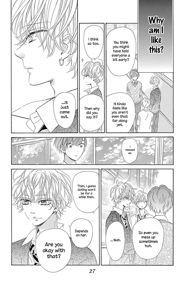 Honey Come Honey - Chapter 28 - Page 57