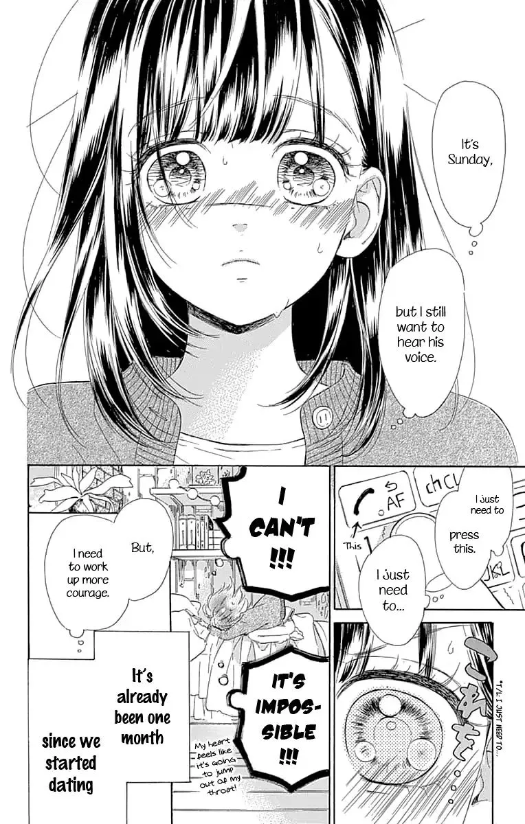 Honey Come Honey - Chapter 29 - Page 3