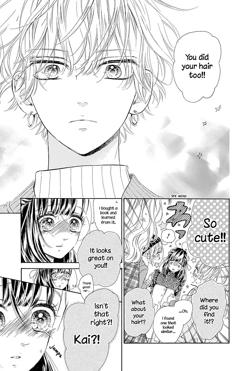 Honey Come Honey - Chapter 29 - Page 17
