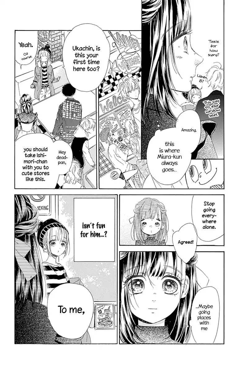 Honey Come Honey - Chapter 29 - Page 33